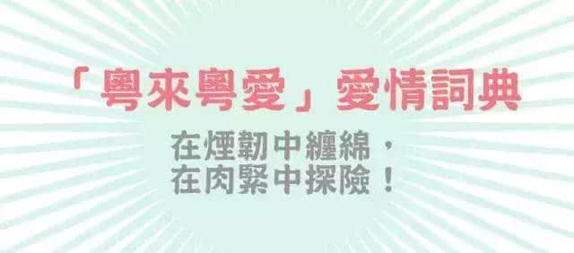 如果你系資深“麻雀友”，遇到呢7件事實會嘔血！