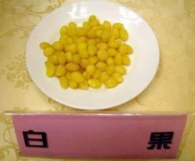 同大家數(shù)一數(shù)，粵語里面有幾多嘢可以食！