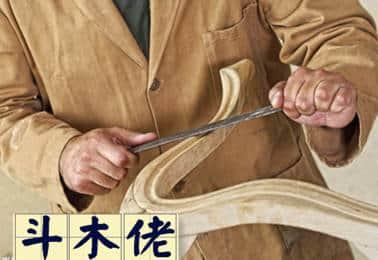 越嚟越少人用嘅粵語“老詞”，你仲識得幾多？