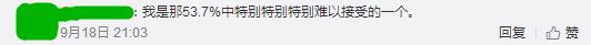 逃離廣州點解成為“潮流”？依家嘅廣州你“愛得起”嗎？