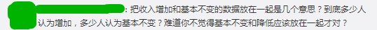 逃離廣州點解成為“潮流”？依家嘅廣州你“愛得起”嗎？