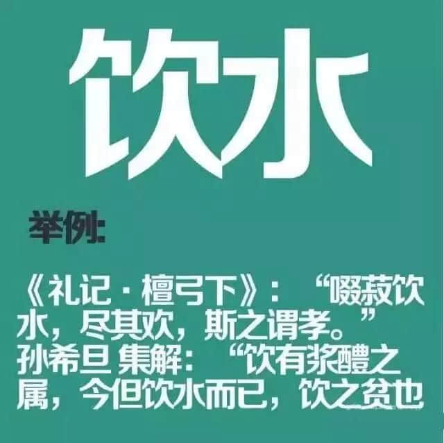 如果穿越返古代，同古人溝通冇壓力嘅一定系廣東人！