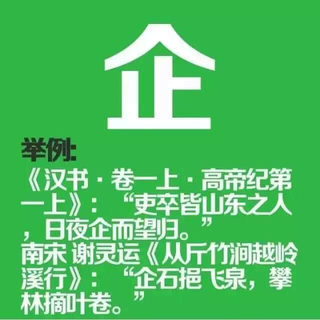 如果穿越返古代，同古人溝通冇壓力嘅一定系廣東人！