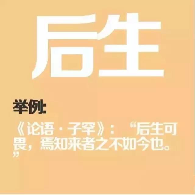 如果穿越返古代，同古人溝通冇壓力嘅一定系廣東人！