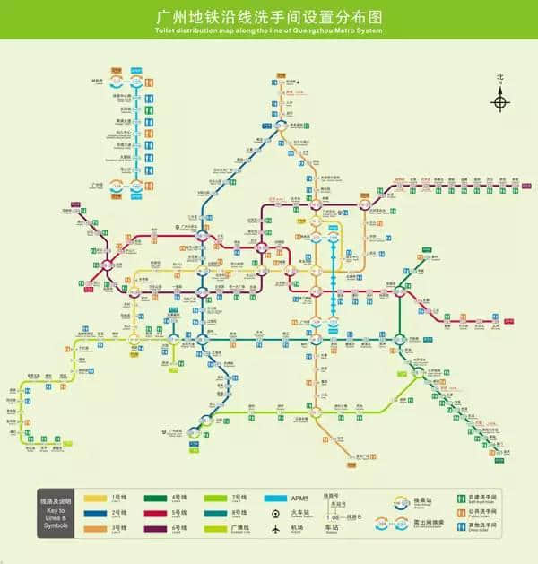 出嚟廣州行， 一定要收藏呢份廣州地鐵最新最全指南