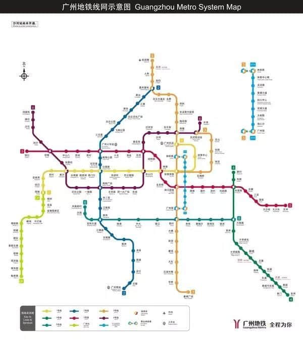 呢個(gè)系我睇過最全面嘅廣州地鐵吐槽合集