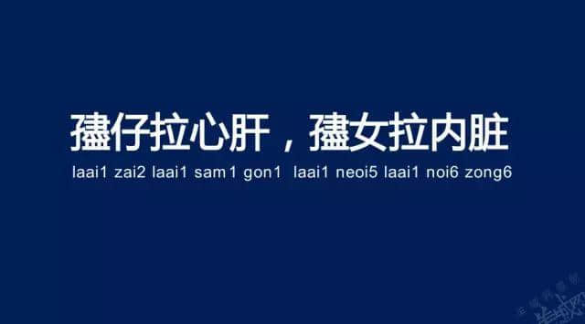 廣州老司機(jī)帶路，令你行少幾條彎路