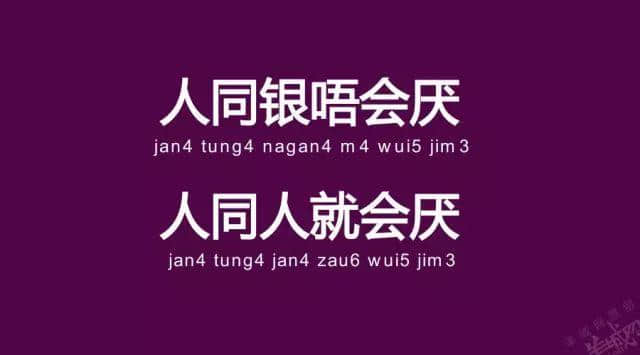 廣州老司機(jī)帶路，令你行少幾條彎路