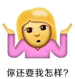 當(dāng)“教師”成為服務(wù)性行業(yè)，咁教育仲剩低啲咩？