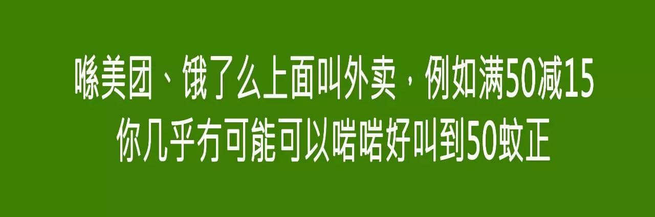 十個“諗?shù)竭^年都諗唔明”嘅社會現(xiàn)象，求科學解答！