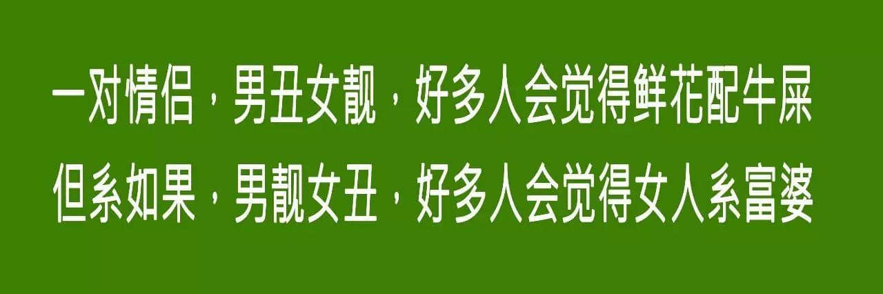 十個“諗?shù)竭^年都諗唔明”嘅社會現(xiàn)象，求科學解答！