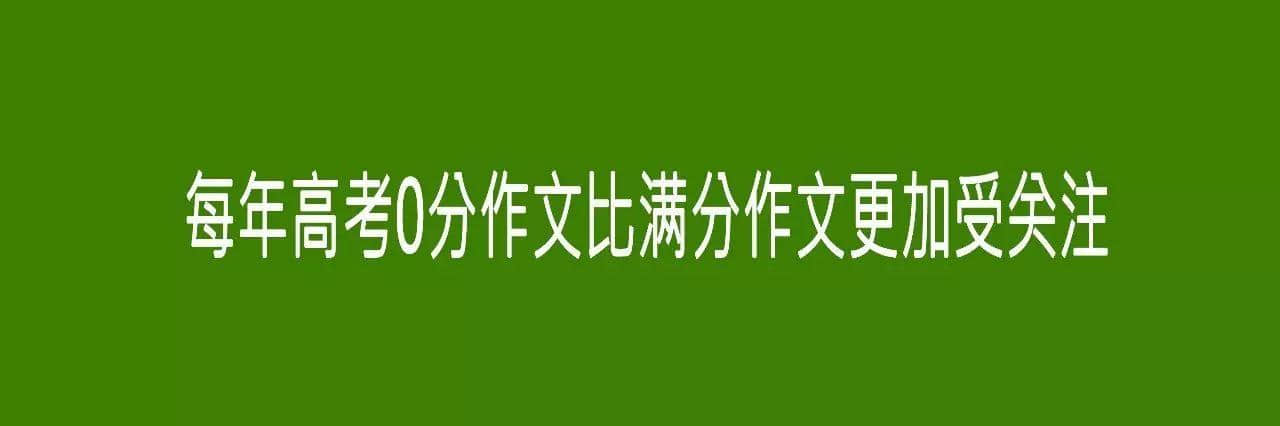 十個“諗?shù)竭^年都諗唔明”嘅社會現(xiàn)象，求科學解答！