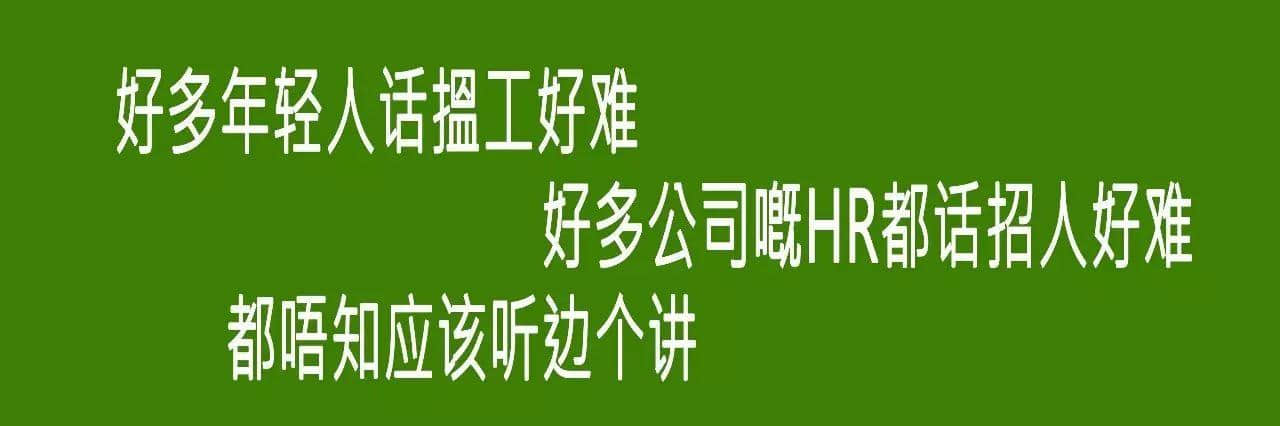 十個“諗?shù)竭^年都諗唔明”嘅社會現(xiàn)象，求科學解答！