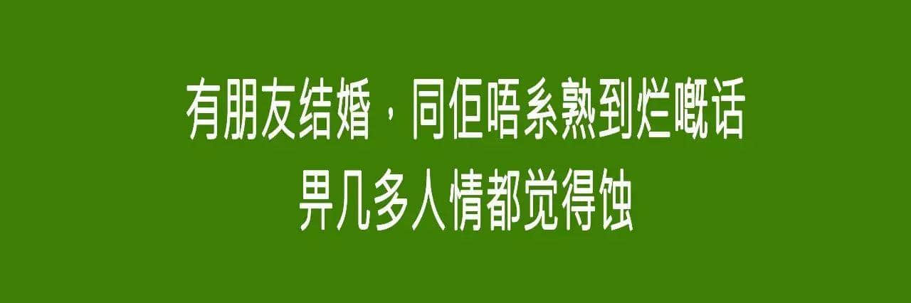 十個“諗?shù)竭^年都諗唔明”嘅社會現(xiàn)象，求科學解答！