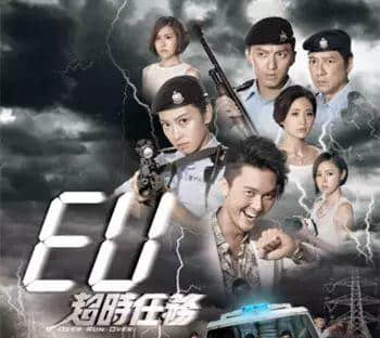 今年睇TVB，你遇過幾多驚喜，踩過幾多地雷？