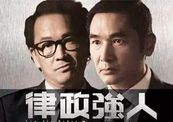 今年睇TVB，你遇過幾多驚喜，踩過幾多地雷？