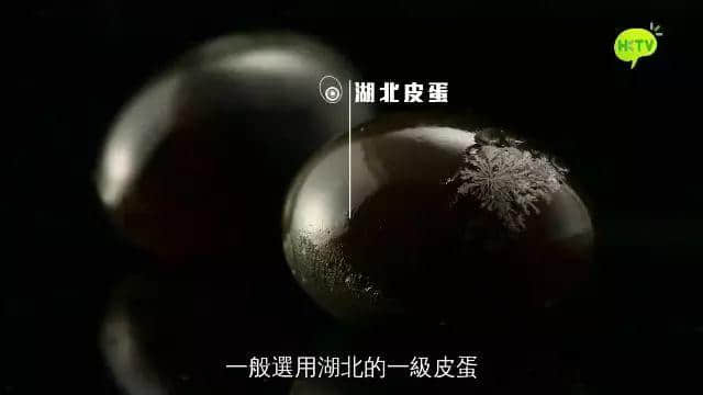 廣東菜有幾多工匠精神？HKTV呢檔美食節(jié)目畀你答案