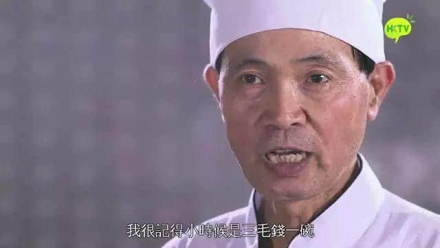 廣東菜有幾多工匠精神？HKTV呢檔美食節(jié)目畀你答案