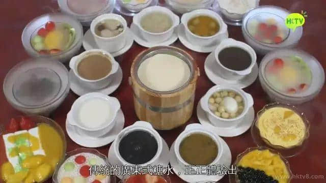 廣東菜有幾多工匠精神？HKTV呢檔美食節(jié)目畀你答案