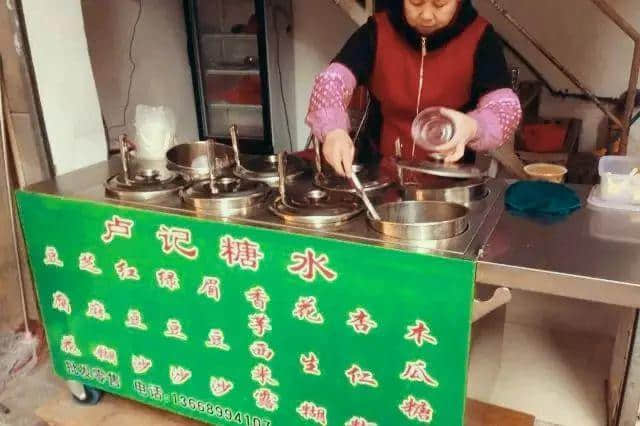 點(diǎn)先算老字號(hào)？糖水除咗甜味，仲要加啲人情味……