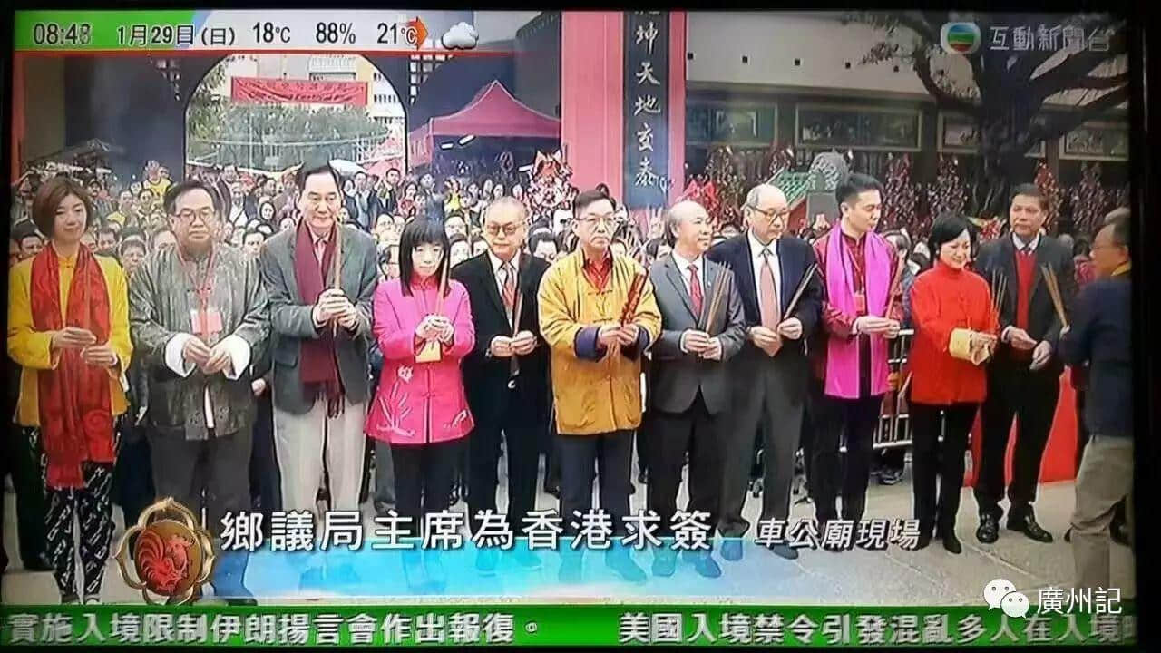 眾神之城│史上最全的廣州神慶日曆，你值得收藏