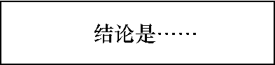 多少廣州人，一輩子都沒有想過要考公？ | 30個對話，了解廣州人的考公態(tài)度