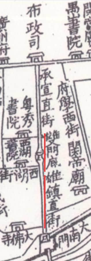 當(dāng)年廣州中軸線，人山人海賀華光