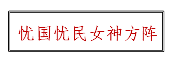 不懂拜神，你怎么敢說懂廣州？