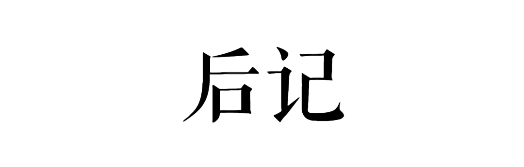 不懂拜神，你怎么敢說懂廣州？