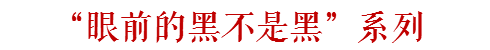 團一大廣場本沒有廣場，飛翔公園壓根沒有公園