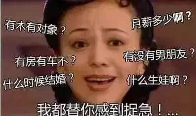 廣州，留下還是離開？