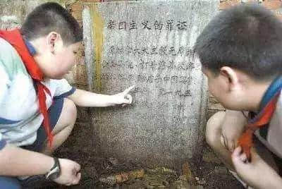 挖墳！淘金曾是死仔坑，有“崗”的地方都帶墳？