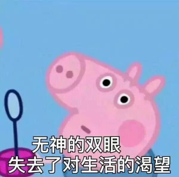 靈魂拷問 | 究竟有幾多廣州人會玩抖音？