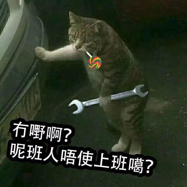 靈魂拷問 | 究竟有幾多廣州人會玩抖音？