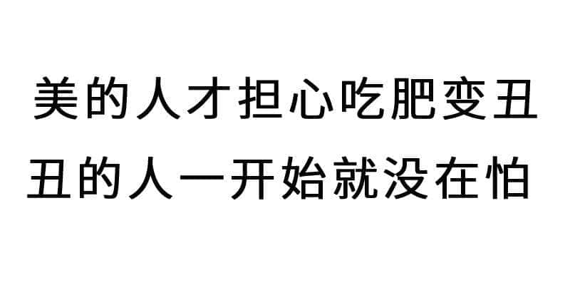 進擊的廢青：只要做個廢物，就冇人可以利用我