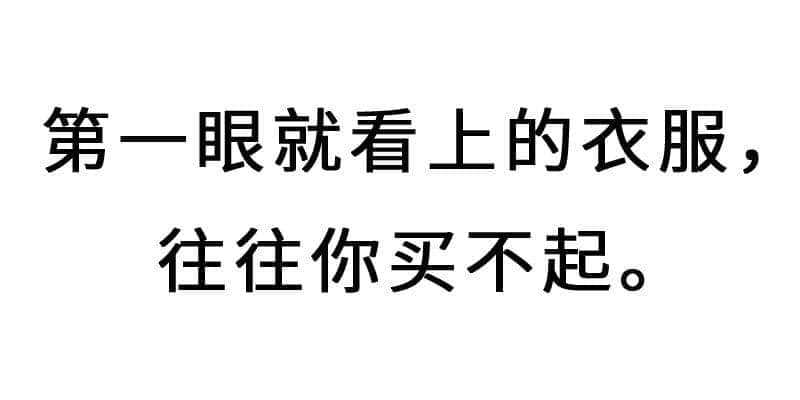 進擊的廢青：只要做個廢物，就冇人可以利用我