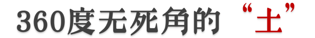 都2018年了，為什么廣州本土電視劇還這么“土”？