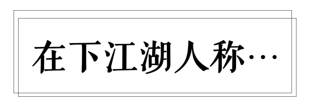 廣州高校這些梗，對(duì)上就是自己人