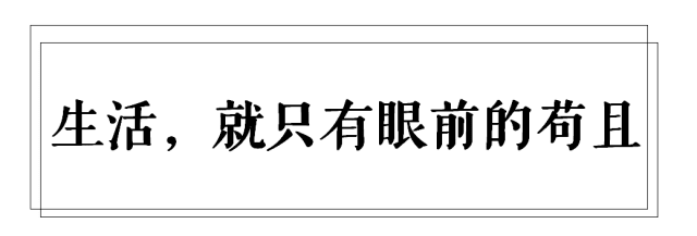 廣州高校這些梗，對(duì)上就是自己人