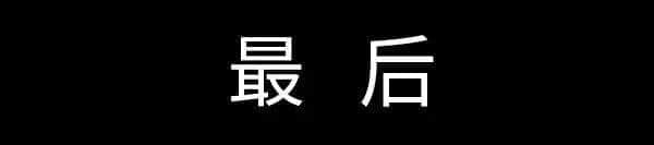 一個(gè)廣州女生平安活著，到底有多難？