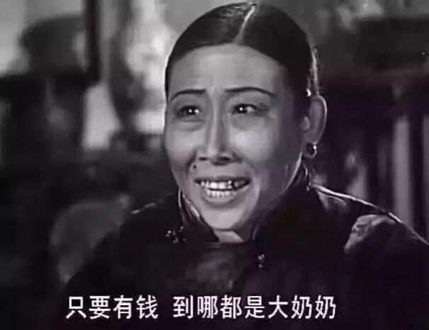 5億捧不紅廣州女團(tuán)