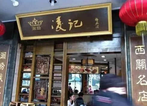 “揾食”艱難？貧窮使他們更強大！