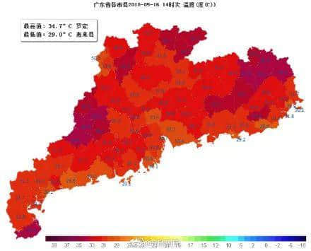 喺廣州，打敗我嘅唔系人潮大軍，而系熱到抽筋