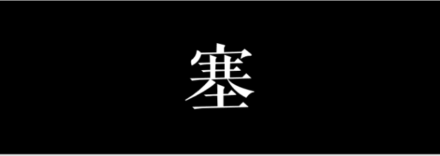 “從春廣場到冬廣場，我走了三年” | 細(xì)數(shù)珠江新城槽點(diǎn)