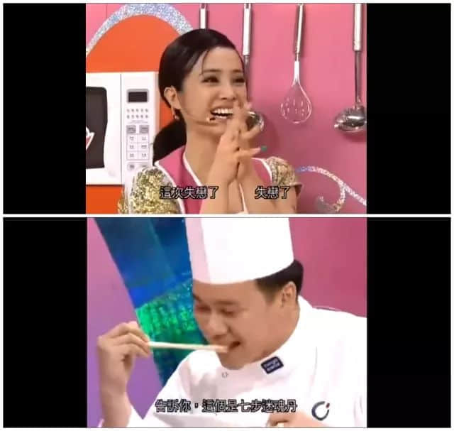 時隔九年，《美女廚房》即將回歸！冇咗鄭中基，點樣食咗先講？