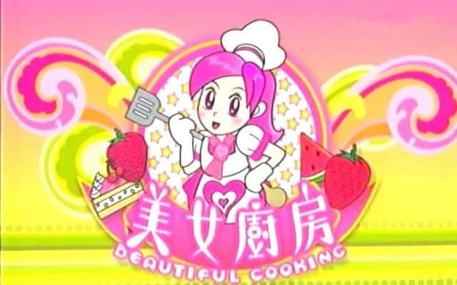 時隔九年，《美女廚房》即將回歸！冇咗鄭中基，點樣食咗先講？
