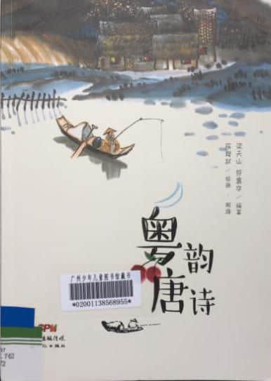 這個六一，用“十本好書”給孩子點(diǎn)亮快樂童年……