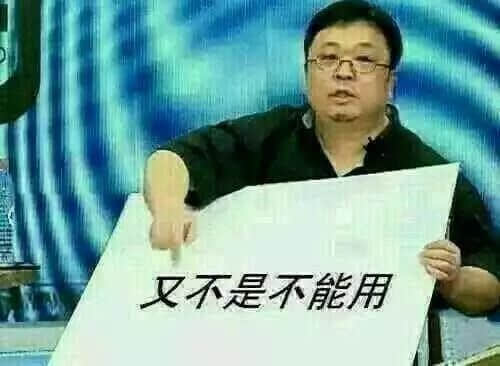 如何令自己每天都在過六一？