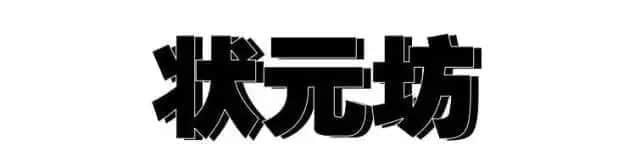 80、90后廣州仔女的童年回憶，你經(jīng)歷過(guò)哪些？