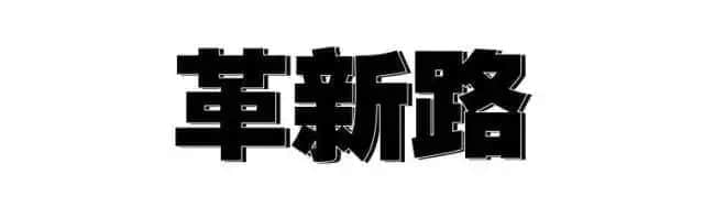 80、90后廣州仔女的童年回憶，你經(jīng)歷過(guò)哪些？